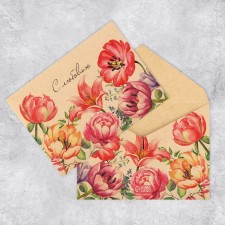 Gift envelope 