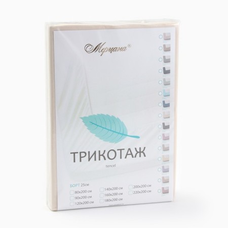Glass sheet 90x200x25 Ecrew Terosel, 120g/m, PE100%-3