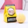 A bomb for the bath “Like your former”, 40 g, banana aroma, 18+, pure happiness