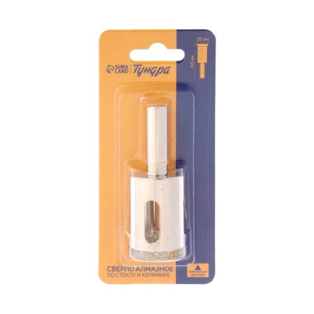 Diamond drill and tundra ceramics, trihedral shank, 25 x 65 mm-4