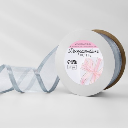 Decorative tape, nylon/satin, 40 mm, 18 ± 1 m, silver color