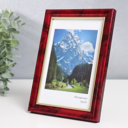 Photo frame Plastic "Office 8" 10x15 cm, jasper-1
