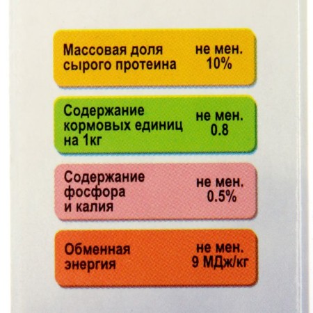 Fodge mixture "Eshka" for rats and mice, 450 g-3