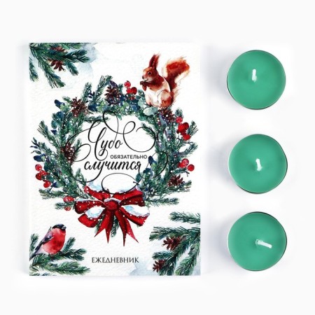 Gift set New Year's diary and tea candles "Miracle will happen"-2