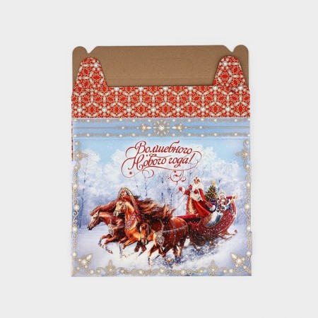Box a gift New Year's folding “Magic New Year”, 33.7 x 25.7 x 7.9 cm, New Year-6