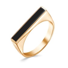 Ring Emal 