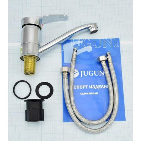 Juguni Dorado shell mixer, one -leaf, with flexible eyeliner, chromium color-5