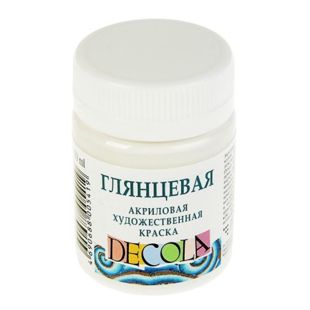 Acrylic glossy paint 50 ml, ZHK Decola, White, 2928104