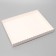 Boiler for cookies 23.5 x 30 x 3 cm, white