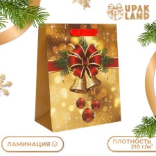 Gift, laminated, 