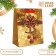 Gift, laminated, "bow" package, 18 x 23 x 10 cm