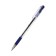Ballic handle Bruno Visconti Basicwrite Basic, 0.5 mm, blue ink