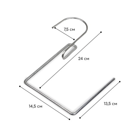 Holder for balcony box, metal, set 2 pcs.-3