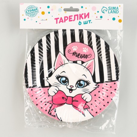 Disposable plate paper "cat", 18 cm, set 6 pcs-2