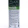 Luhase Master Fresh "Ocean Freshness", 300 ml