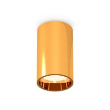 Lumber of the overhead Ambrella Light, XS6327001, MR16 GU5.3 LED 10 watts, color yellow gold