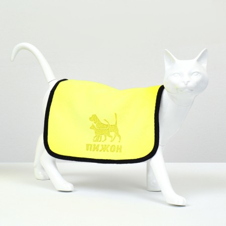 An animals towel is supervoting, small, 400 g/m², 30 x 30 cm, yellow-2