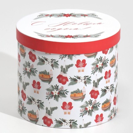 A set of gift boxes 5 in 1 “Cozy New Year”, 13 x 14–19.5 x 22 cm, New Year-9