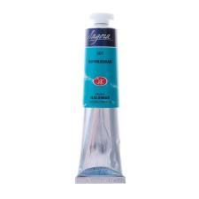 Oil paint in the tube 46 ml, ZHK 