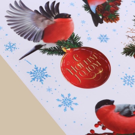 Interior sticker "Magic bullfinches", 21 x 29.7 cm, New Year-1