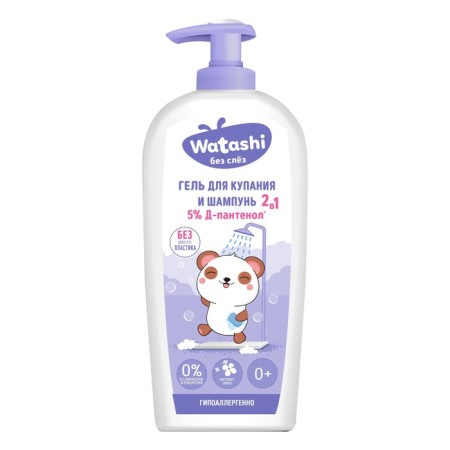 Bathing gel + shampoo 2B1 Watashi children, 250 ml