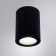 ARTE LAMP Tino A1468PL-1BK, GU10, 35 W, 6.5x6.5x8.8 cm, black.