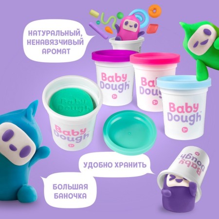 Babydouch sculpting dough, set 4 colors (purple, mint, pink, pale blue)-2