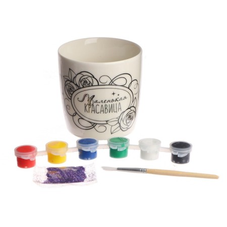 Mug under the painting "Little Beauty", 300 ml-2