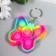 Trick Rubber Antistress (endless pimpa) "Multi -colored butterfly" mix 5x5.2x1.3 cm