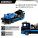 Avtobos truck, radio management, with a machine, blue