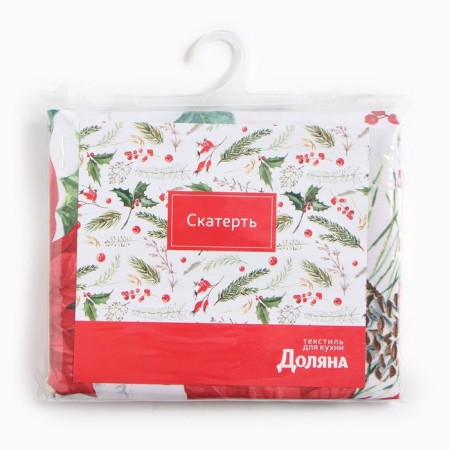 Baby Dolyana "Christmas Flowers" 110*145 cm, 100% p/e-7