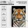 Diamond mosaic with partial filling "Tiger" 20 × 30 cm, on canvas