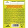 Adhesive trap from Argus cockroaches with a bait, mini, 1 pcs