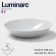 Deep plate luminarc diwali granite, d = 20 cm, glass ceramic, gray