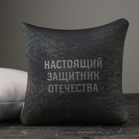 Antistress pillow "Real Defender", 21x20 cm-3