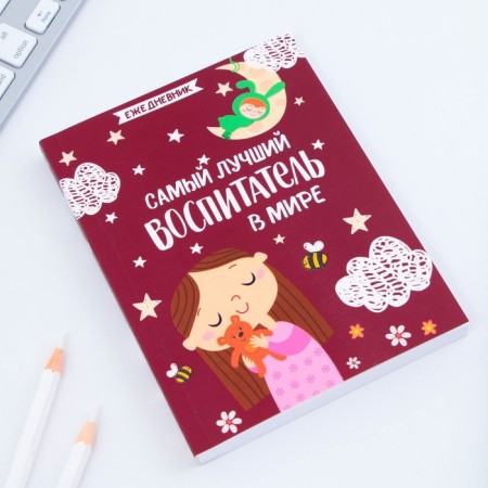 Set: A6 diary, 120 sheets and curly candle "The best educator"-4