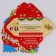 Set for creativity "Advent calendar. Letters from Santa Claus "