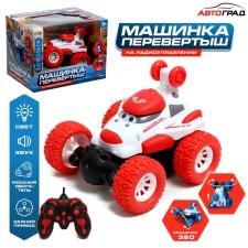 The Robbysh machine, radio -controlled, works on the battery, the color of the red