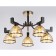Suspended chandelier Ambrella Light, Traditional, TR9099, 5HE27, Black Color, Gold