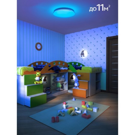 Lamp of the Citilux “SIMPA” CL714330G, 1x33W, LED, white color-14