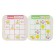 Kids "Logic with stickers. Sudoku "