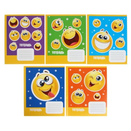 Notebook of 12 sheets in the Calligrata "Smiley" line, cover coated cardboard, VD-psy, OFSET BOCT, Beliece 95%, MIX
