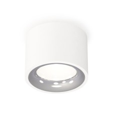 Lumber of the overhead Ambrella Light, XS7510022, MR16 GU5.3 LED 10 watts, white sand, silver color