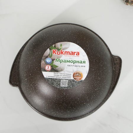 Kazan, 4.5 l, glass cover, cast handles, anti -stick coating, coffee marble color-4