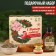 Gift set “New Year: Snigir”: gathering of grass 20 g, jam from pine cones 20 g, non -alcoholic balms 100 ml.