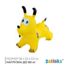 Zabiaka 
