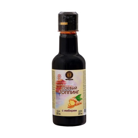 Soy Topping with a ginger 220 ml