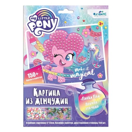 Pearl application with sequins “Pinky Pie. Pony"
