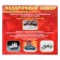 The national model "Soviet tank-55", 1:72