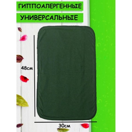 Set of napkins - 10 pcs, size 48x30 cm-1